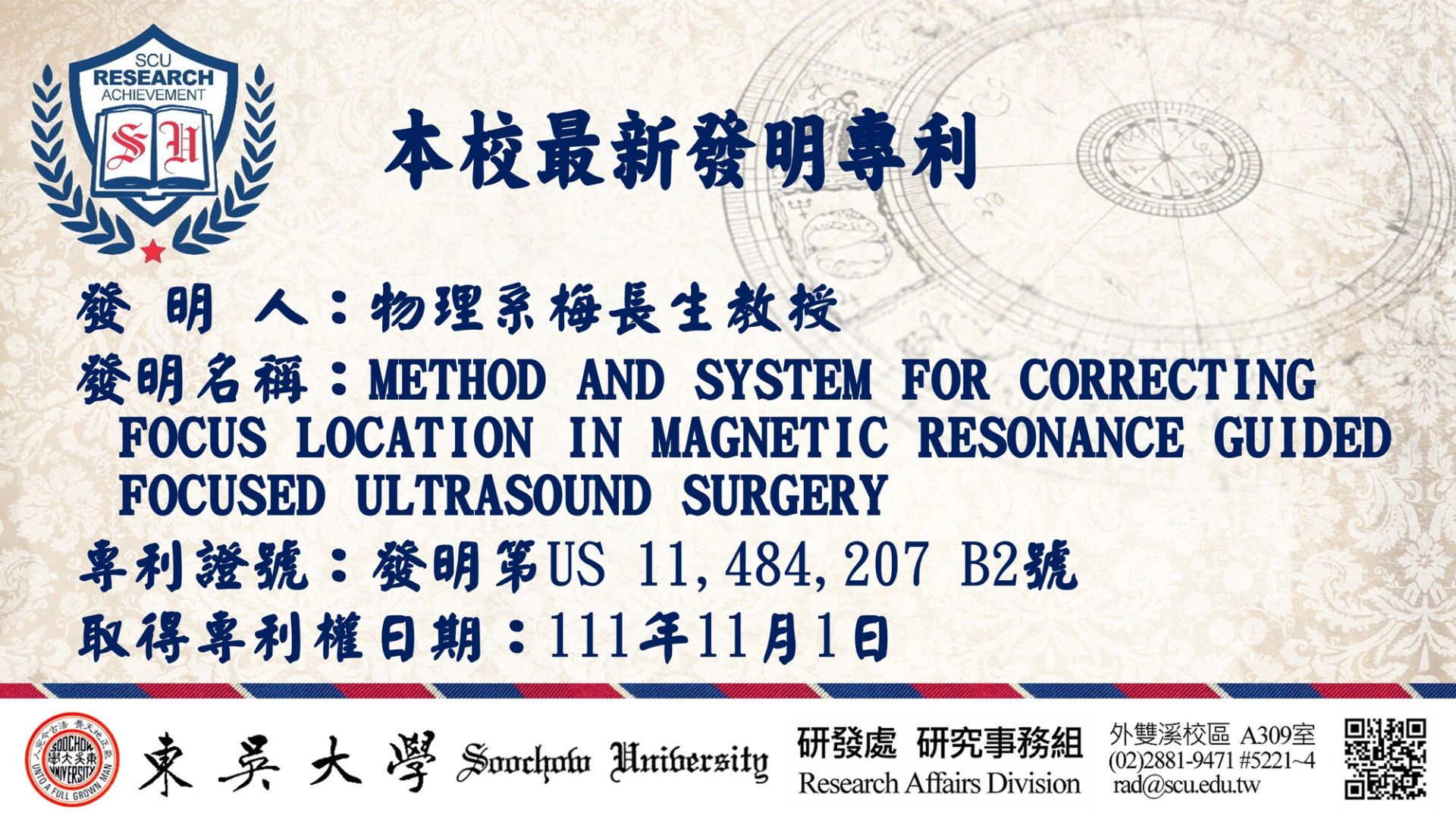 d6c9389225120b6d5a87ed46043cab8a (1)